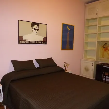 Дом отдыха Gianicolo Residenza Carini *